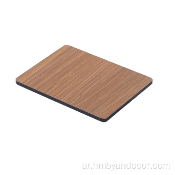 مقاوم للماء مقاوم للماء 1220/2440mm PVC Foam Board